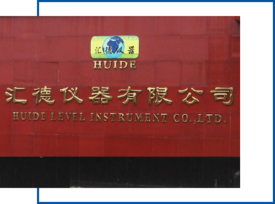 HENGSHUI HUIDE LEVEL INSTRUMENT CO, LTD.